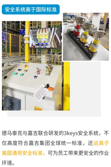 微信截图_20221010094504