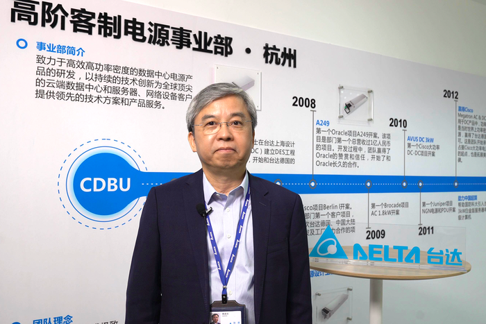 章进法博士表示，新办公区的启用将有助于强化与当地客户及高校的合作，为满足市场需求提供持续的研发支持