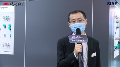 SIAF2023：倍加福展台直击