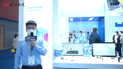 SIAF2023：堡盟展台直击