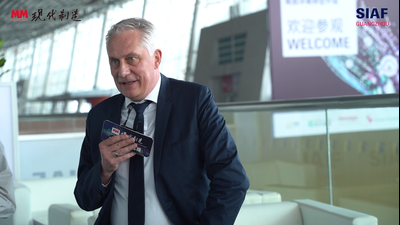 SIAF2023：Martin Roschkowski 采访