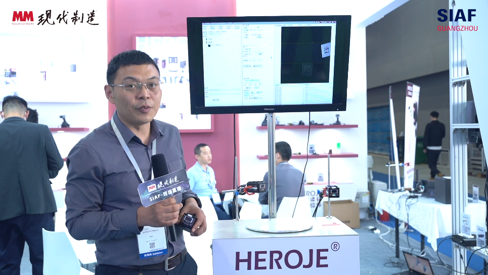SIAF2023：合杰电子展台直击