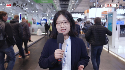 HM2023盛大开幕！