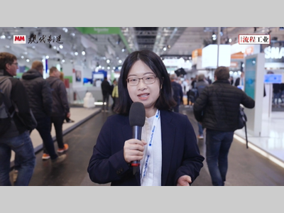 HM2023盛大开幕！