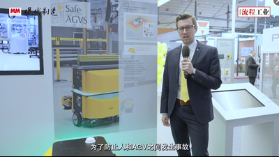 Hannover Messe 2023：Pilz展台直击