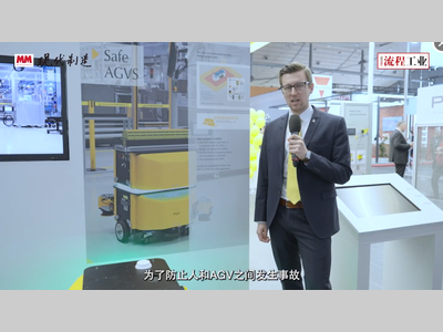 Hannover Messe 2023：Pilz展台直击