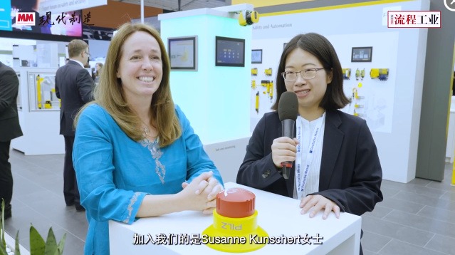 Hannover Messe 2023：专访Pilz Managing Partner Susanne Kunschert