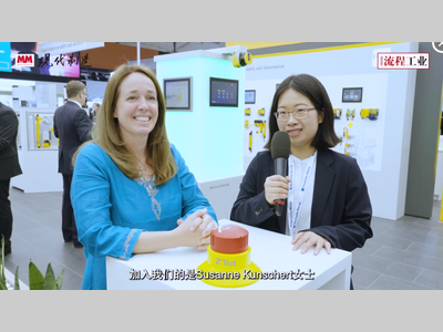 Hannover Messe 2023：专访Pilz Managing Partner Susanne Kunschert