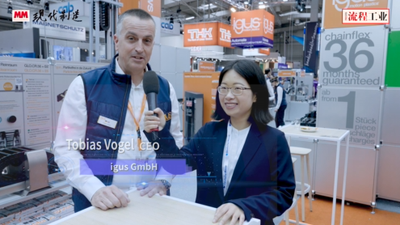 Hannover Messe 2023：专访igus CEO Tobias Vogel