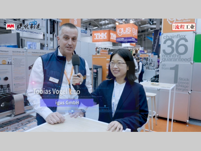 Hannover Messe 2023：专访igus CEO Tobias Vogel