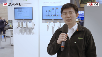 Hannover Messe 2023：WAGO展台直击