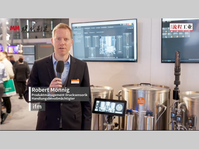 Hannover Messe 2023：ifm展台直击