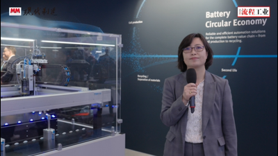 Hannover Messe 2023：FESTO费斯托展台直击