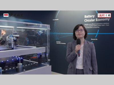 Hannover Messe 2023：FESTO费斯托展台直击