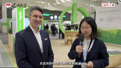 Hannover Messe 2023：施耐德电气专访 Ali Haj Fraj博士--全球高级副总裁、工业自动化业务数字化工厂负责人