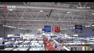 CIBF2023展会花絮