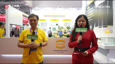 CIBF 2023：浩亭展台直击