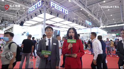 CIBF 2023：费斯托展台直击