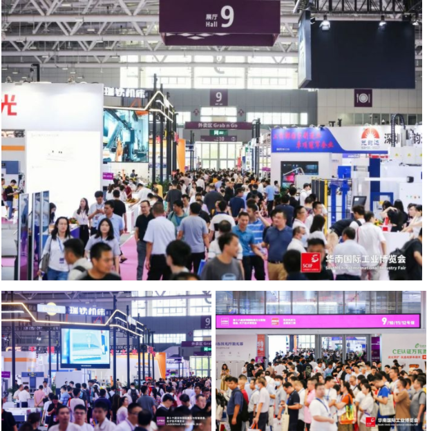 微信截图_20230628111316