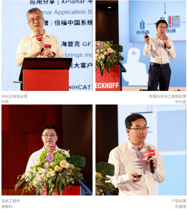 微信截图_20230705140759 微信截图_20230705140759