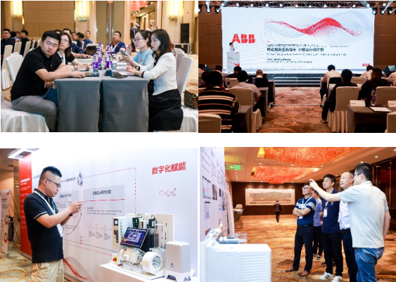 微信截图_20230705174409