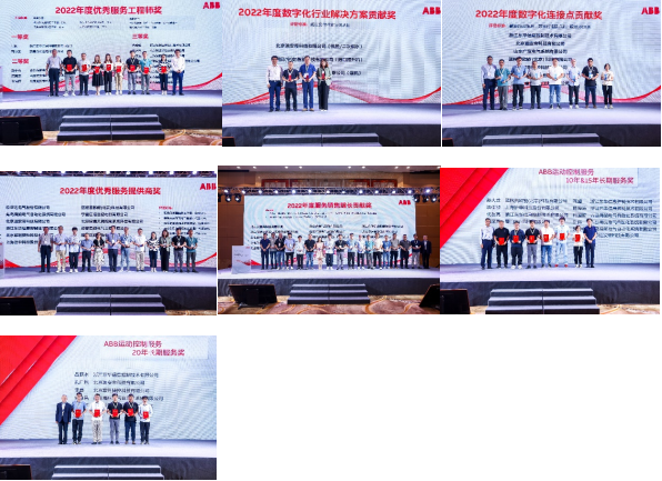 微信截图_20230705174501