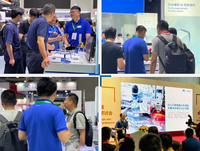 微信截图_20230711144852 微信截图_20230711144852