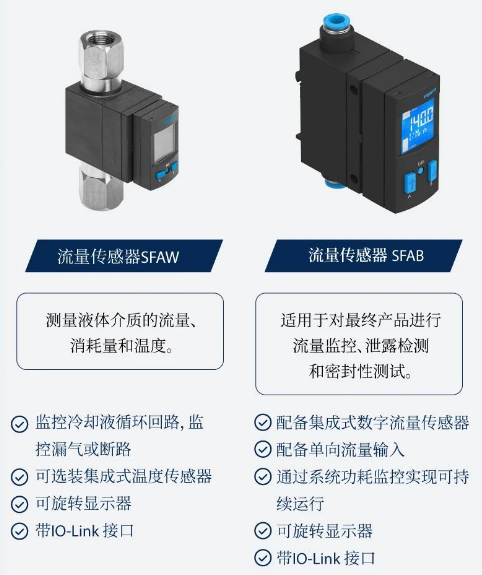 微信截图_20230720140500 微信截图_20230720140500