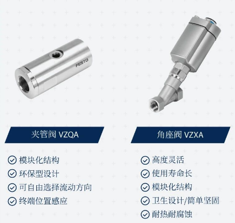 微信截图_20230720140913 微信截图_20230720140913