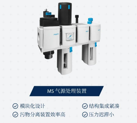 微信截图_20230720141006 微信截图_20230720141006