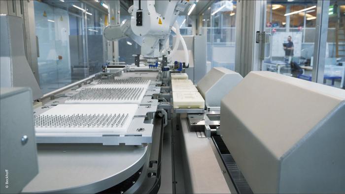 微信图片_20230829111559