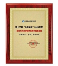 微信截图_20230922101743 微信截图_20230922101743