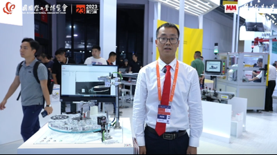 IAS2023：劳易测-展台直击