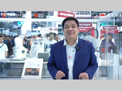 IAS2023：贝加莱-展台直击