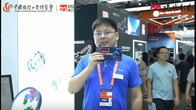 IAS2023：堡盟-展台直击