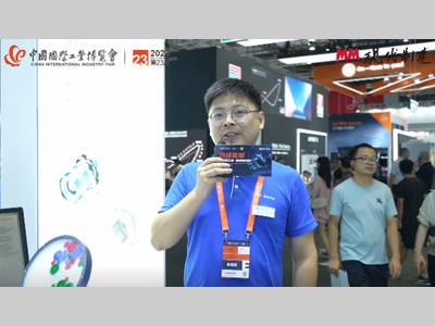 IAS2023：堡盟-展台直击