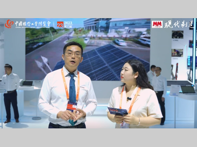 IAS2023：海克斯康-展台直击