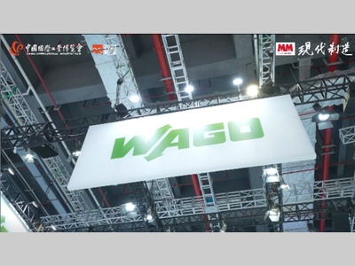 IAS2023：WAGO-展台直击