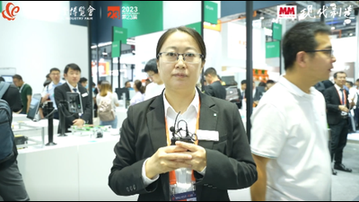 IAS2023：倍加福-展台直击