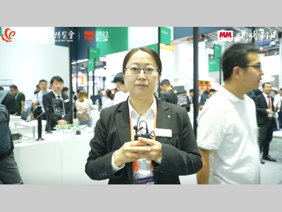 IAS2023：倍加福-展台直击