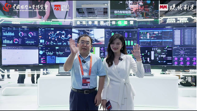 IAS2023：施耐德电气-高端采访