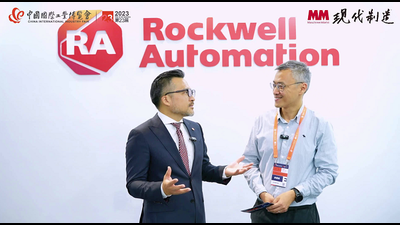 IAS2023：罗克韦尔自动化-高端采访