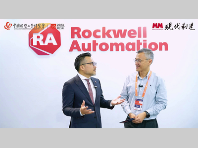 IAS2023：罗克韦尔自动化-高端采访
