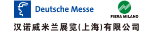 汉诺威米兰展览（上海）有限公司