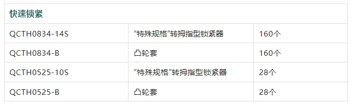 微信截图_20231101093744 微信截图_20231101093744