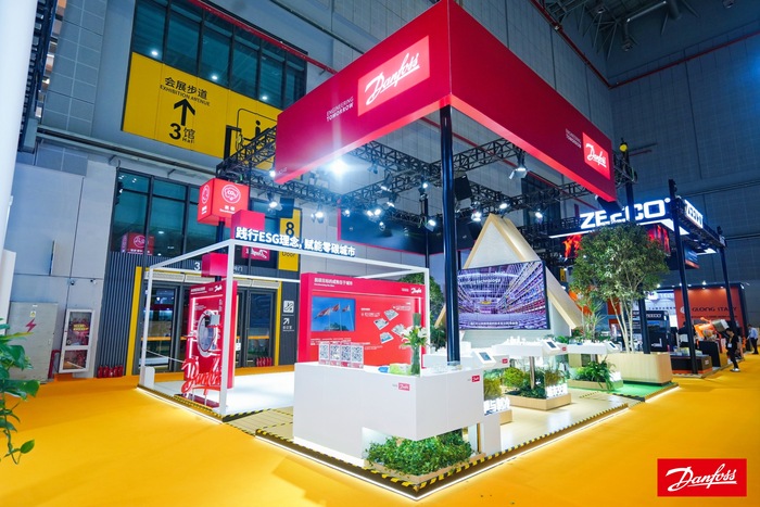 丹佛斯第六届进博会聚焦展示脱碳解决方案如何帮助城市快速、高效且经济地实现脱碳发展 丹佛斯第六届进博会聚焦展示脱碳解决方案如何帮助城市快速、高效且经济地实现脱碳发展