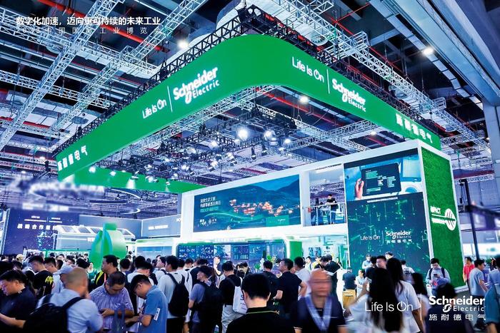 1施耐德展会现场