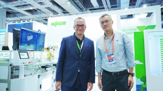 微信截图_20231211135642