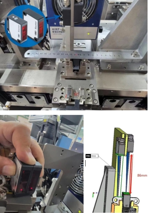 微信截图_20231213094204