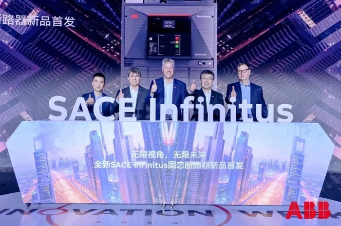 微信截图_20240111094059